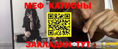 прущий лед Бузулук