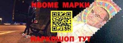 кристаллы Будённовск