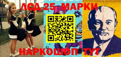 трава Бугуруслан