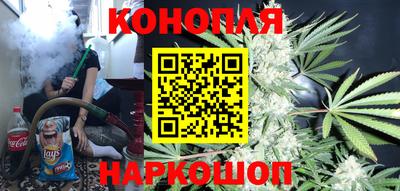 кристаллы Будённовск