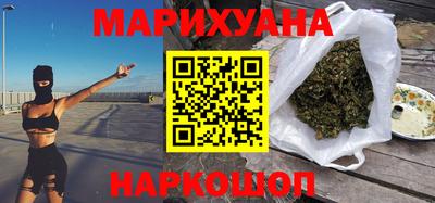 прущий лед Бузулук
