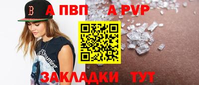 jwh Ливны