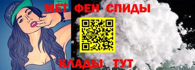 трава Бугуруслан