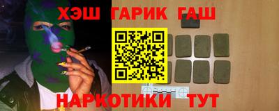 прущий лед Бузулук