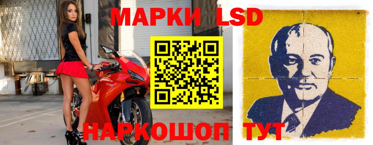Героин  ГАШ  Канабис  Чусовой  Мефедрон   Вход с VPN 